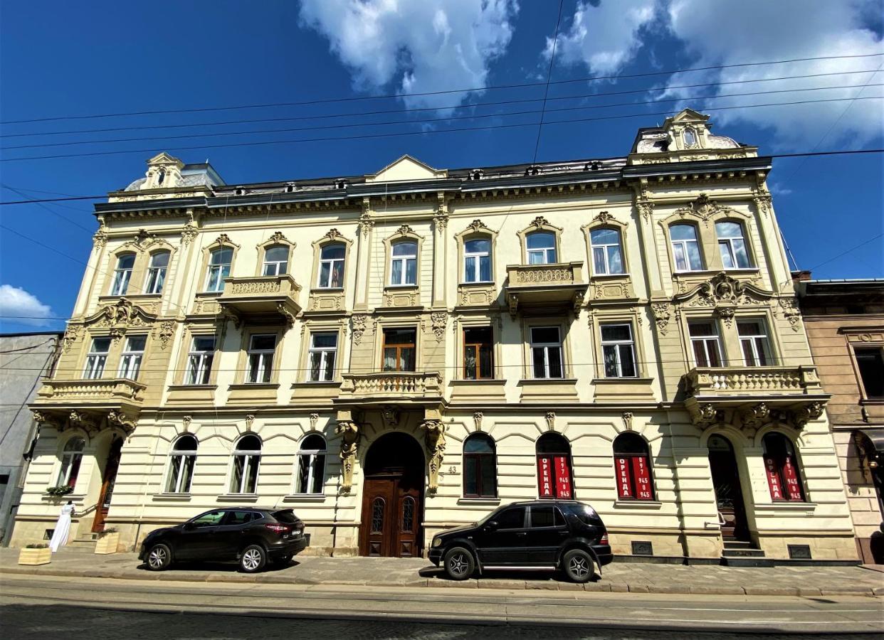 Glorious Apartment Near The Old City Львов Экстерьер фото